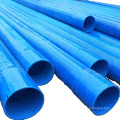 Top quality 225mm pvc pipe price for PVC irrigation system